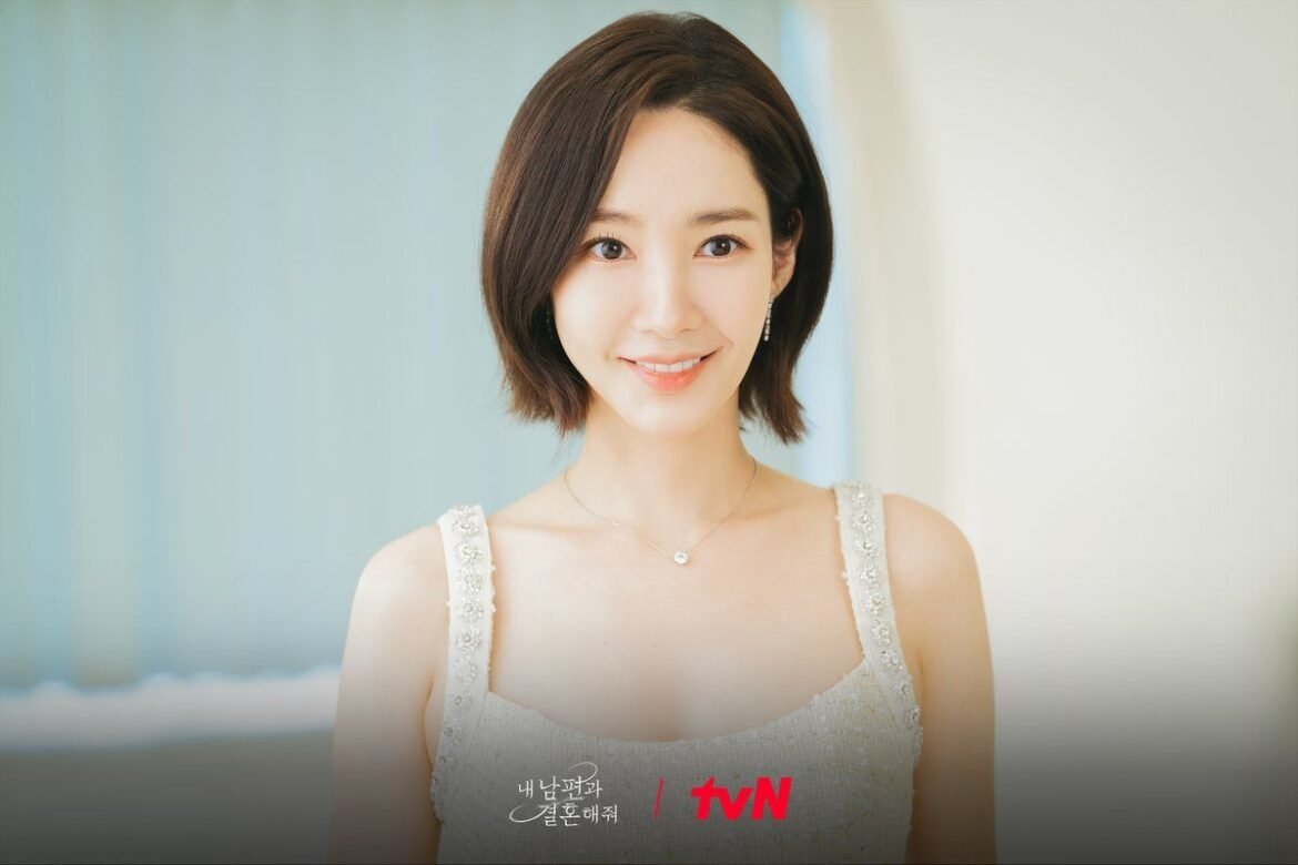 park min young