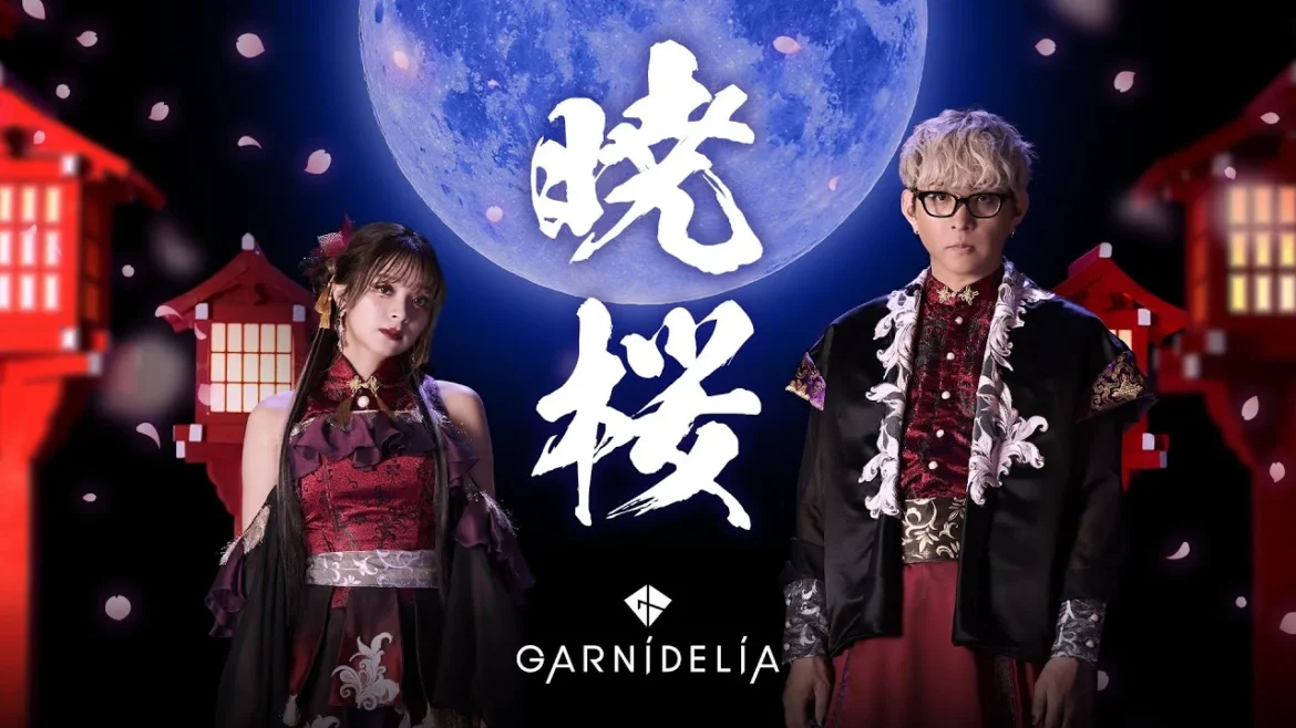 garnidelia